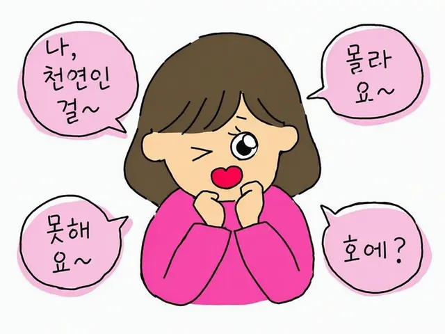Profile image of 레이나