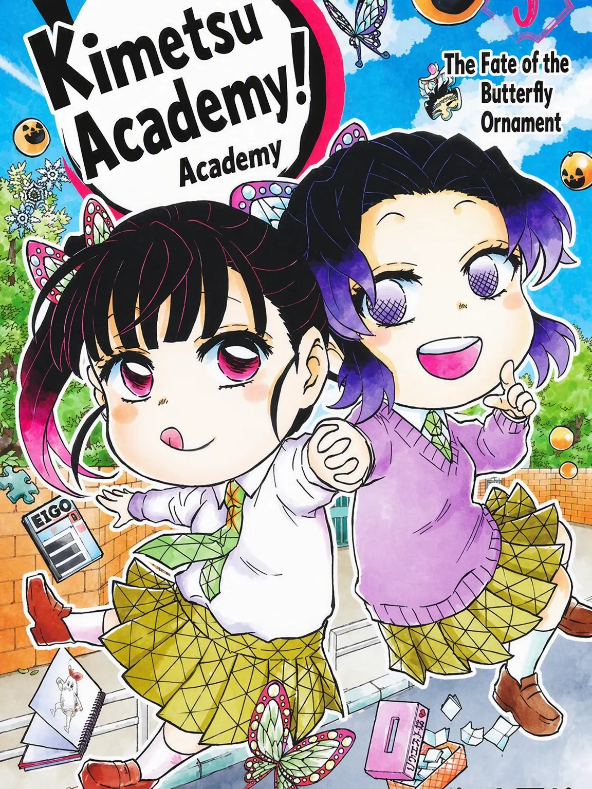 Tuyuri5190의 Assassination Classroom x Demon Slayer