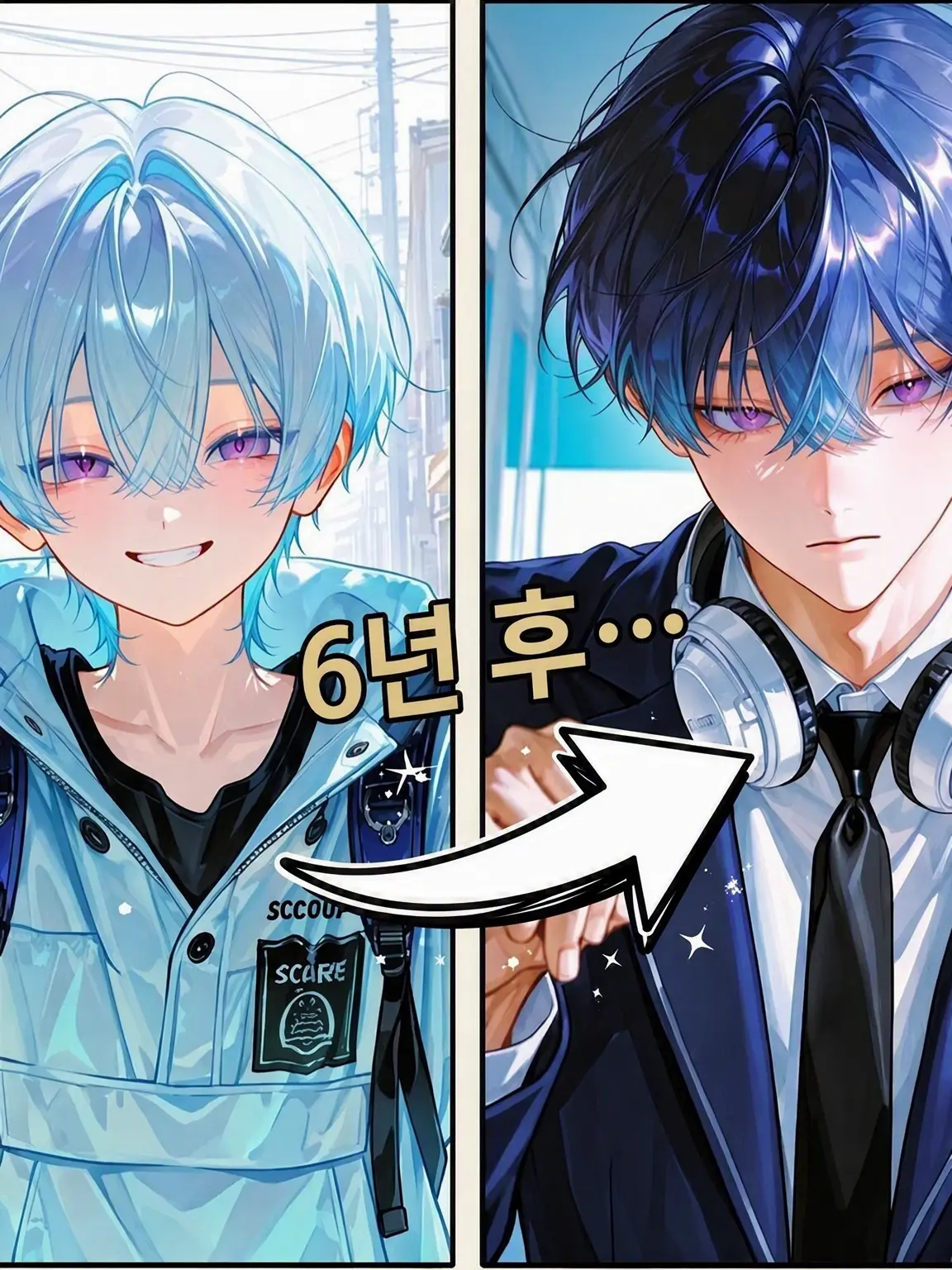 maega_mieneeee의 우와, 이제 안 귀여워‼️