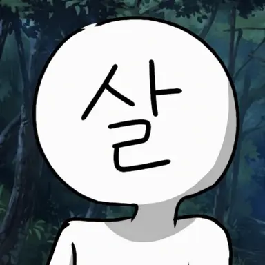 Profile image of 다카하시