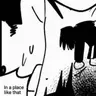 Profile image of Geto Suguru