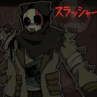 Profile image of スラッシャー