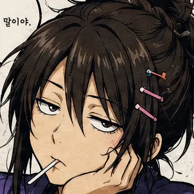 Profile image of 사바코