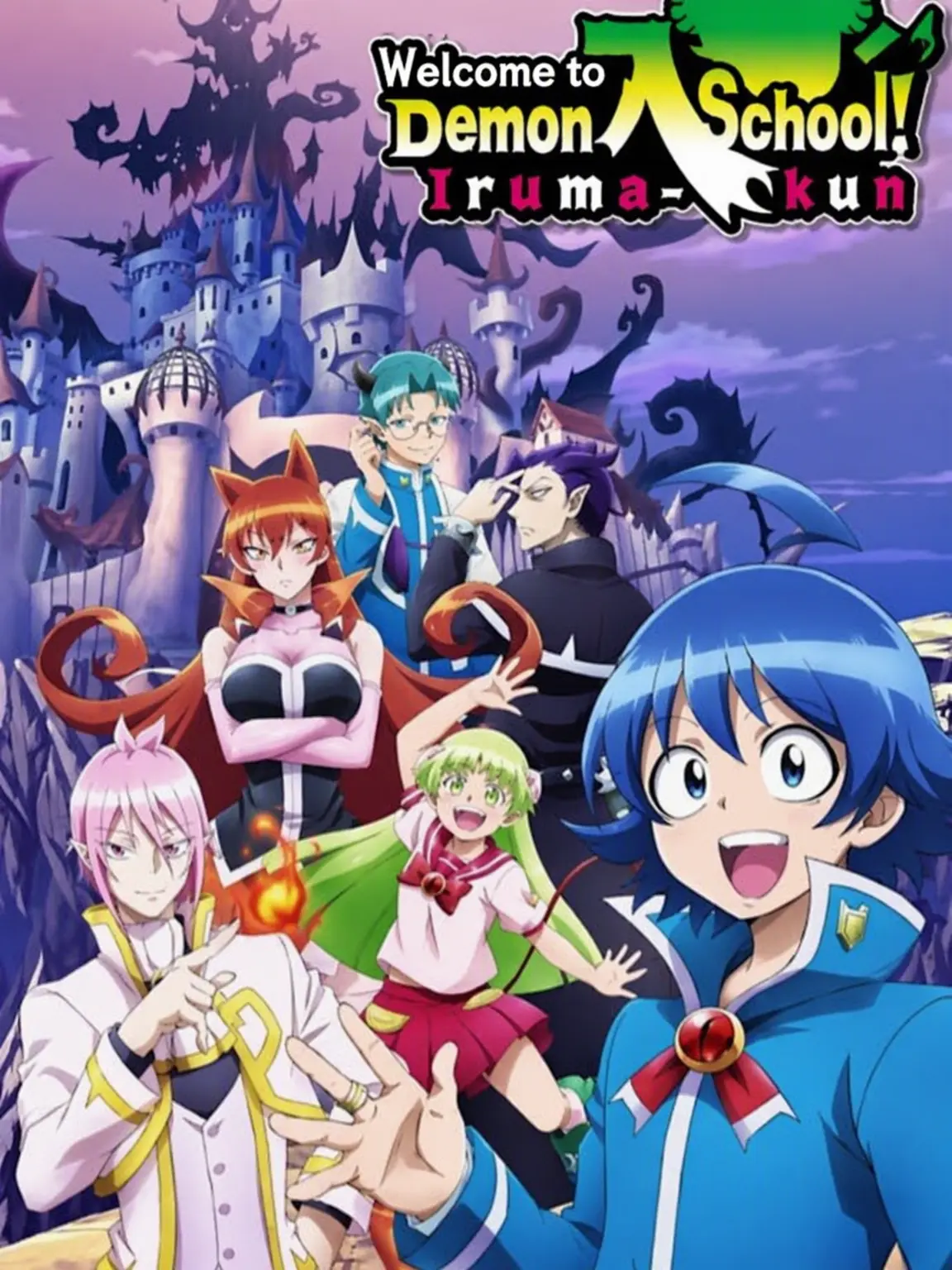 sibainusan의 Iruma-kun Deportation Arc