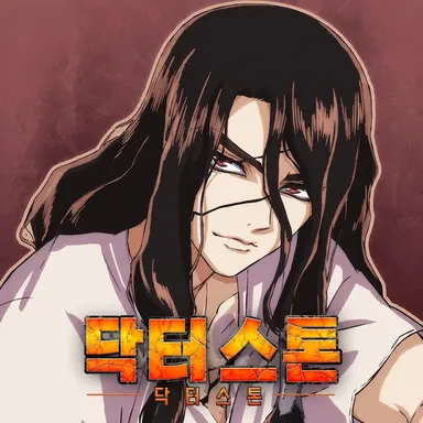 Profile image of 츠카사
