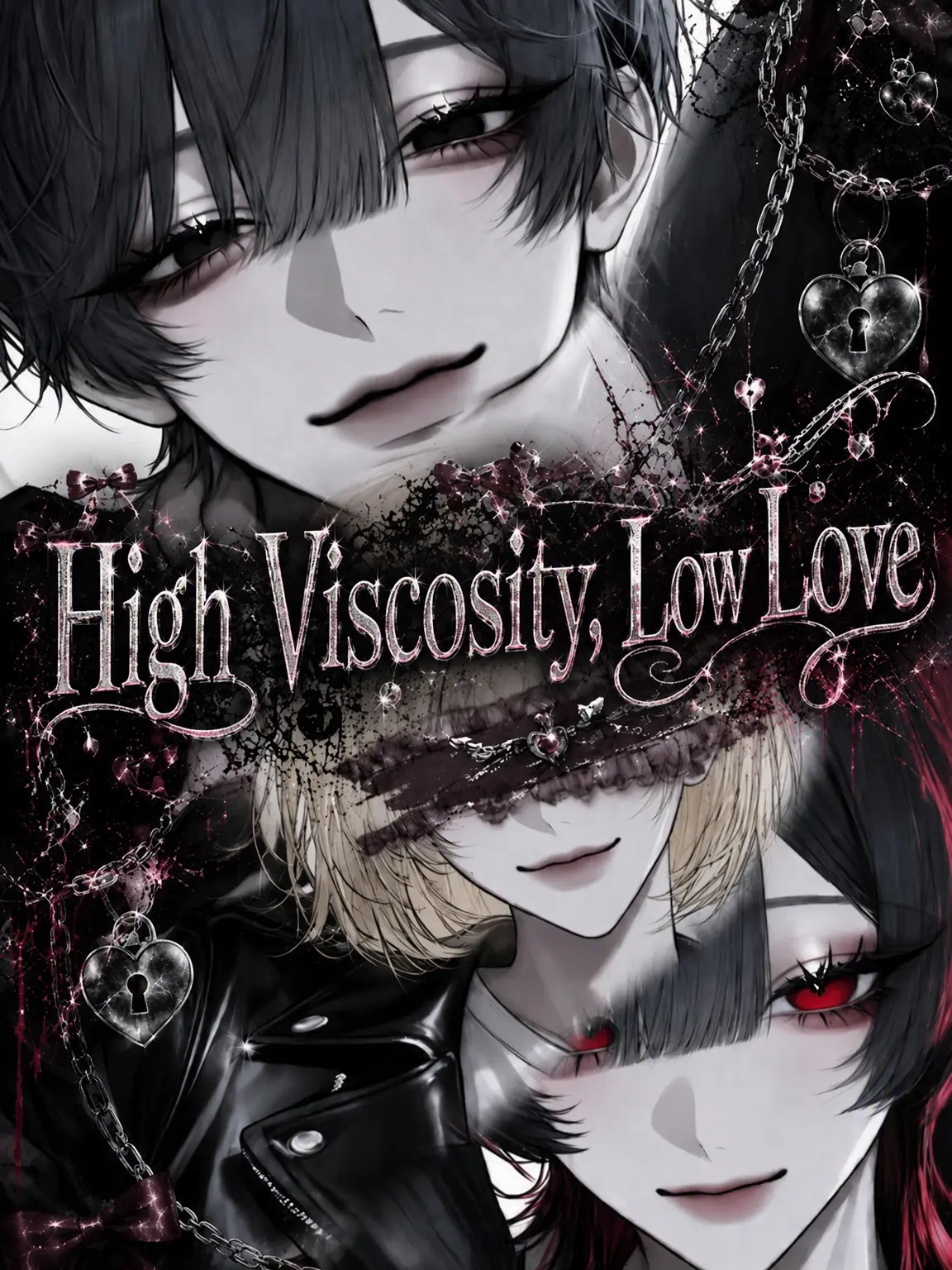 kurukuru__의 High Viscosity Low Love