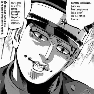 Profile image of Tokishige Usami