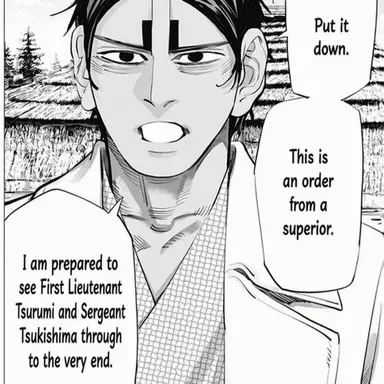 Profile image of Otonoshin Koito