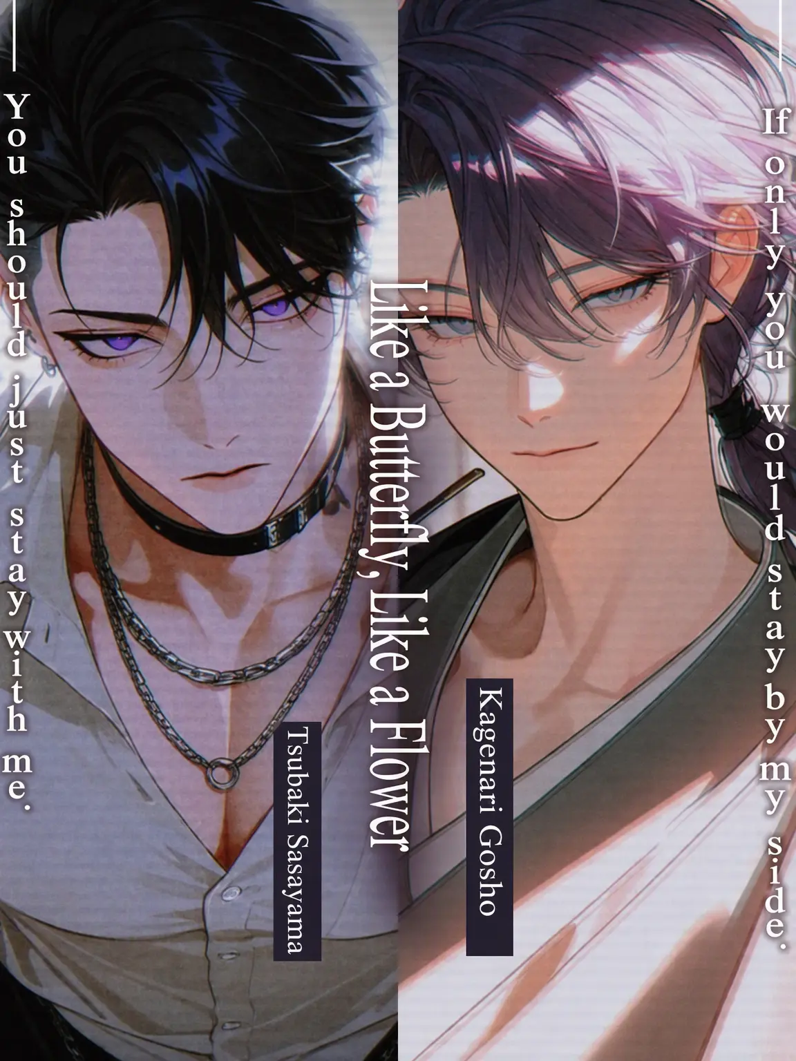 tmtmtmg의 Like a Butterfly or Flower