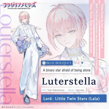 Profile image of Lutalstella