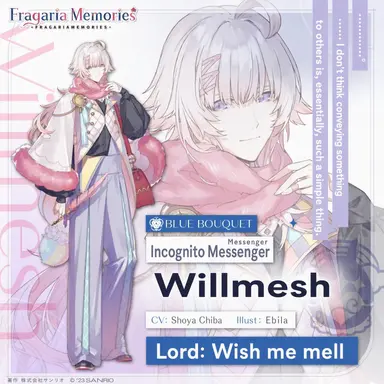 Profile image of Willmesh