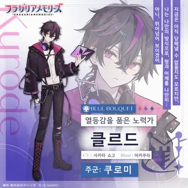 Profile image of 클로드
