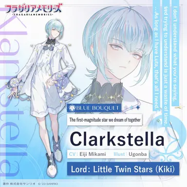 Profile image of Clarkstella