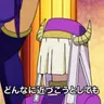 Profile image of サリバン