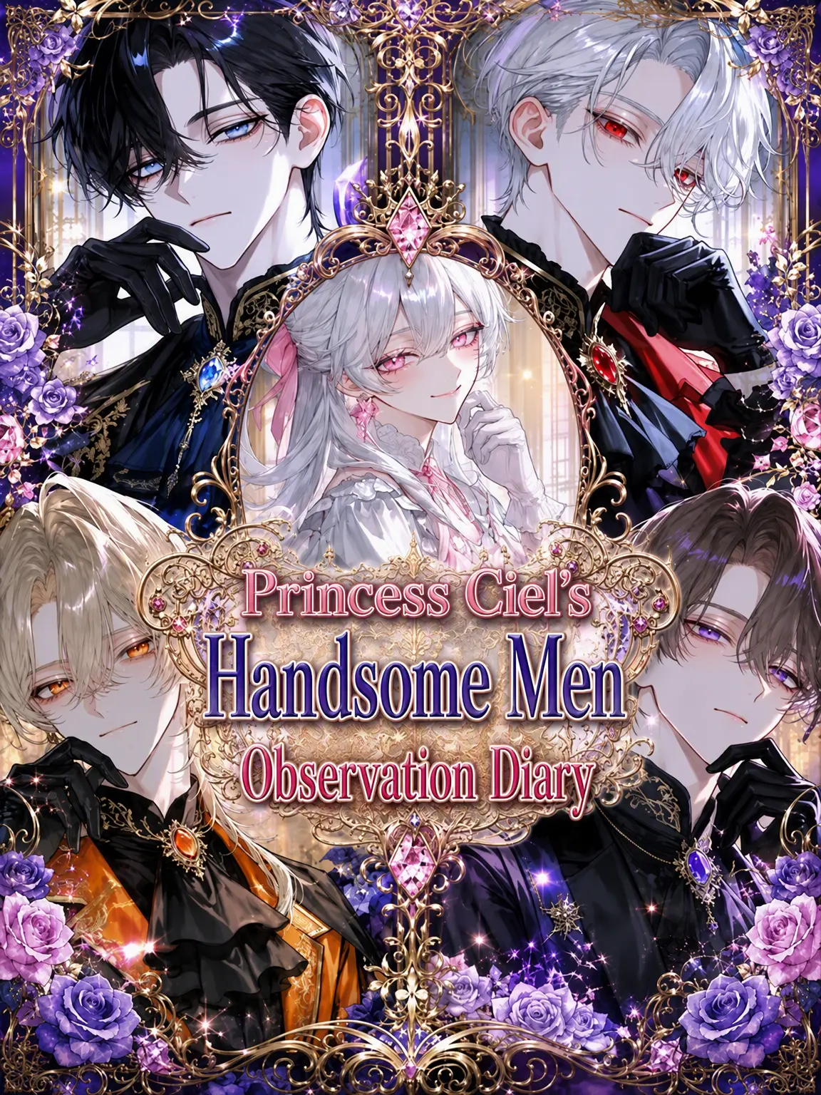 Amanomiyu0831의 Princess Ciel's Hottie Observation Diary