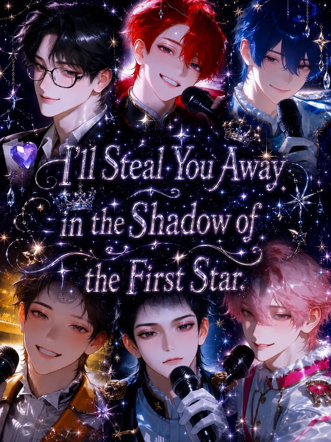 arssssm의 Stealing You from the Shadows