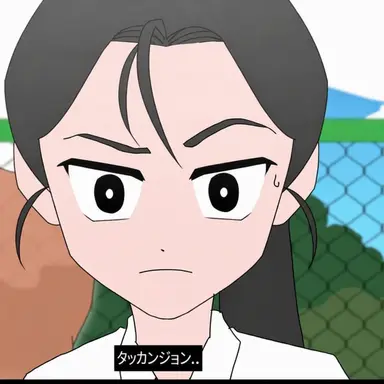 Profile image of マ・チョア