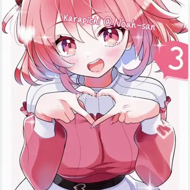 Profile image of Noah