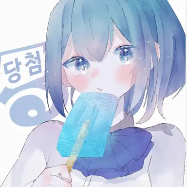 Profile image of 루나