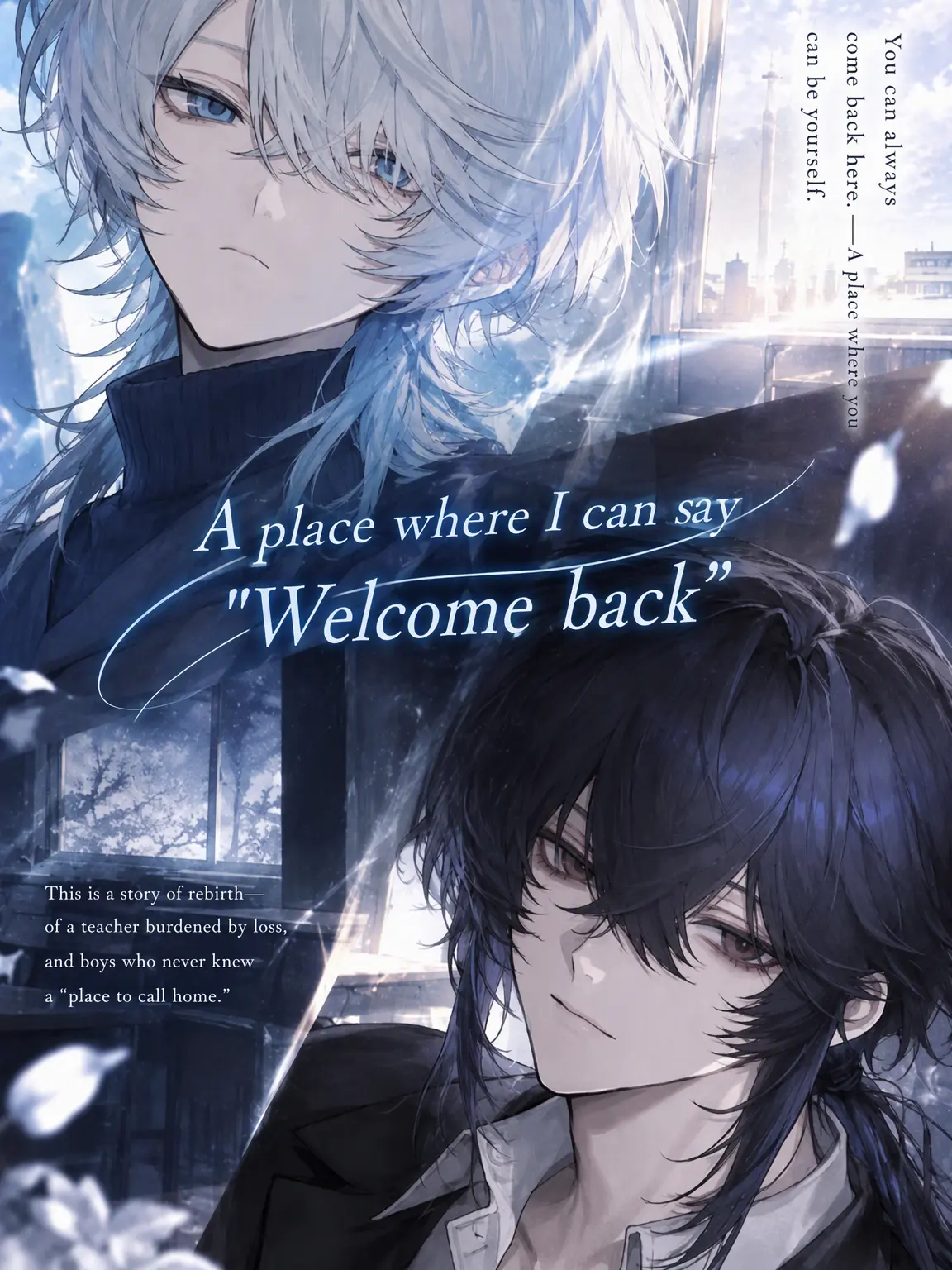 nunn0109의 A Place to Say Welcome Home