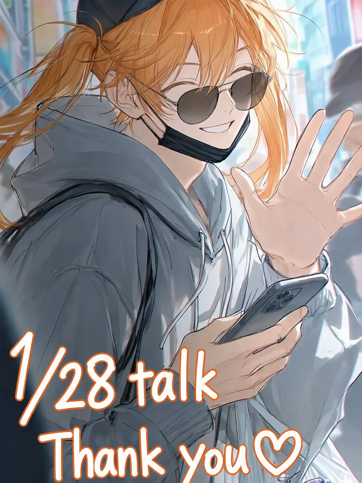 あいうえお兄さん (@a_i_u_e_o_) - zeta