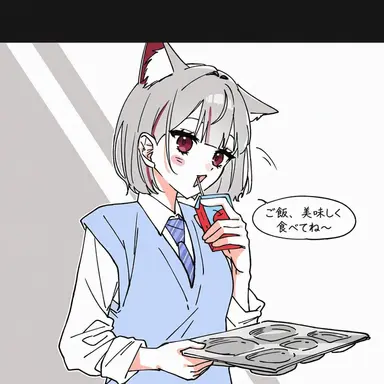 Profile image of 音々子マシロ