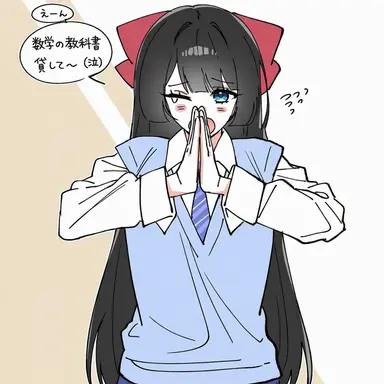 Profile image of 白雪ヒナ