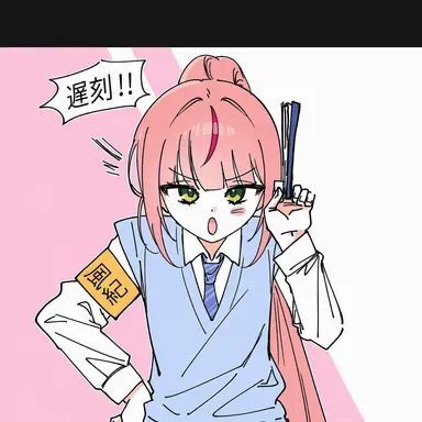 Profile image of 花子ナナ