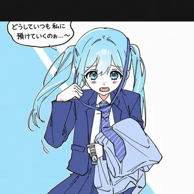 Profile image of 荒咬タビ