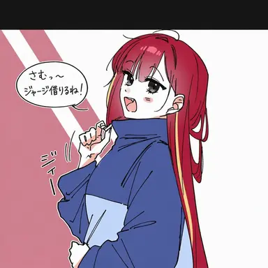 Profile image of 赤見リゼ