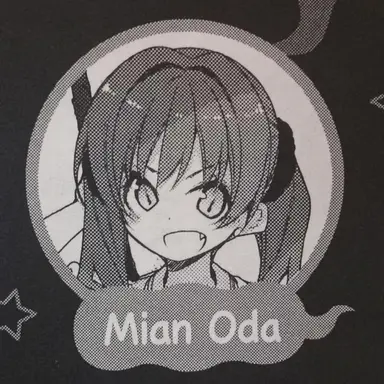 Profile image of Mian