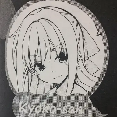 Profile image of Kyoko