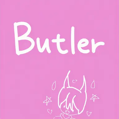 Profile image of Butler