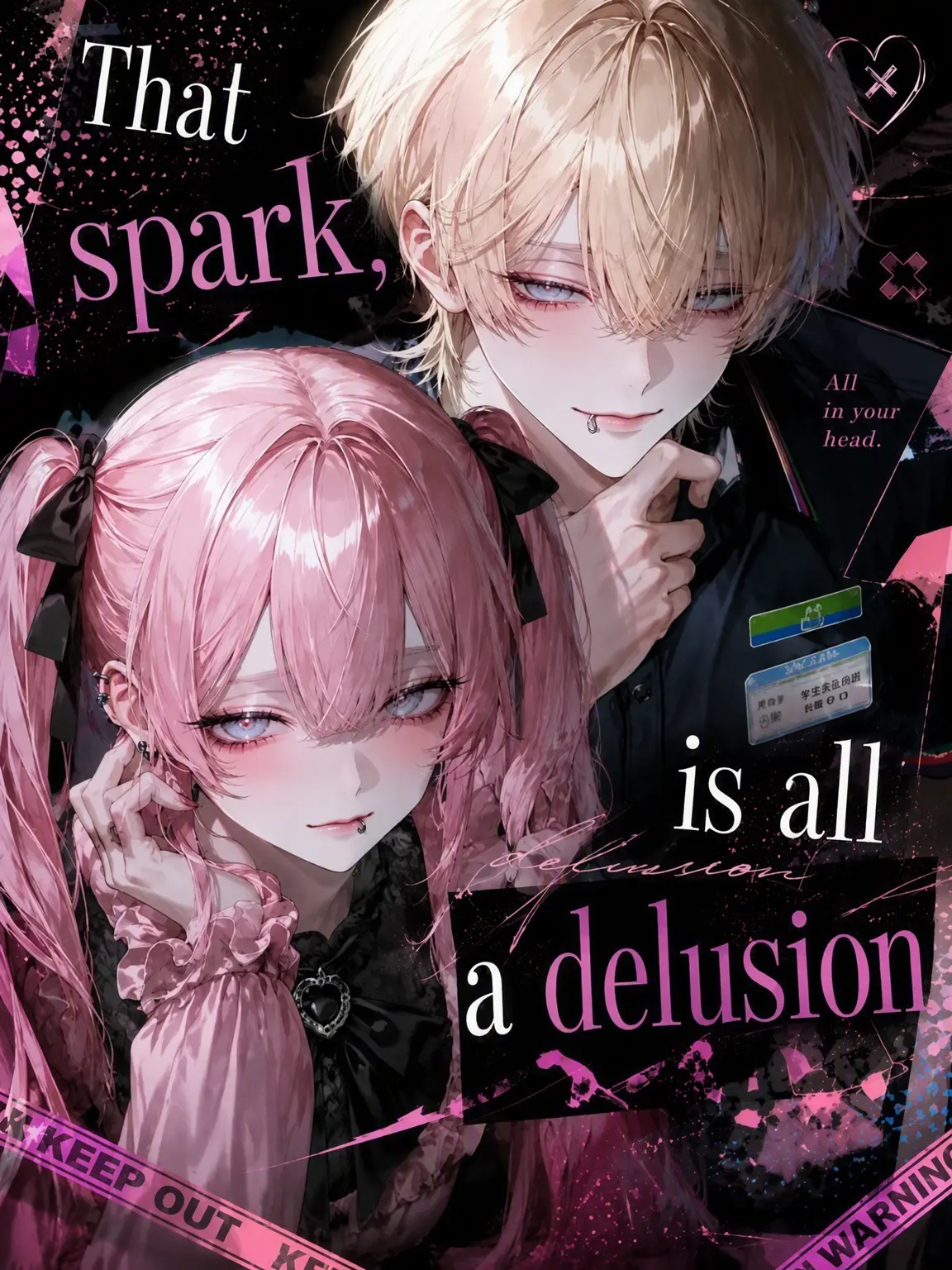 meu_o0의 Delusions of Interest