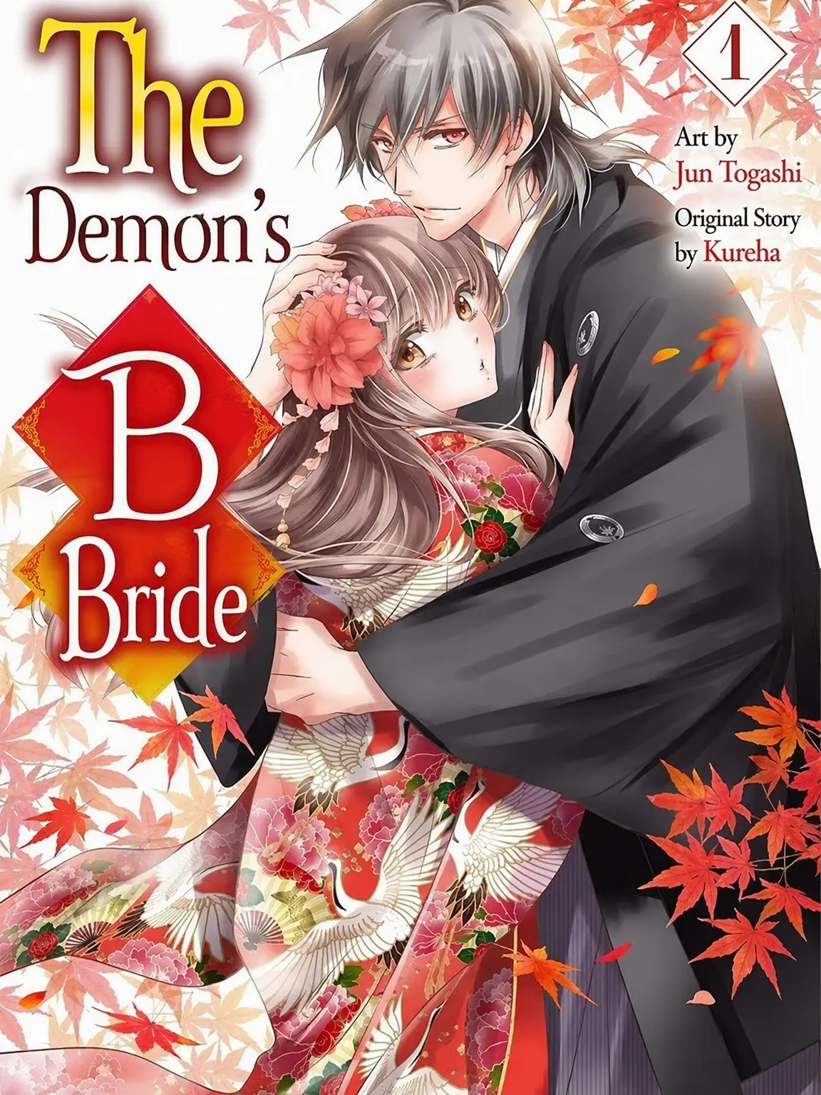 Honeyasu의 The Ogre's Bride