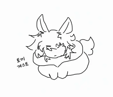 Profile image of 게스트
