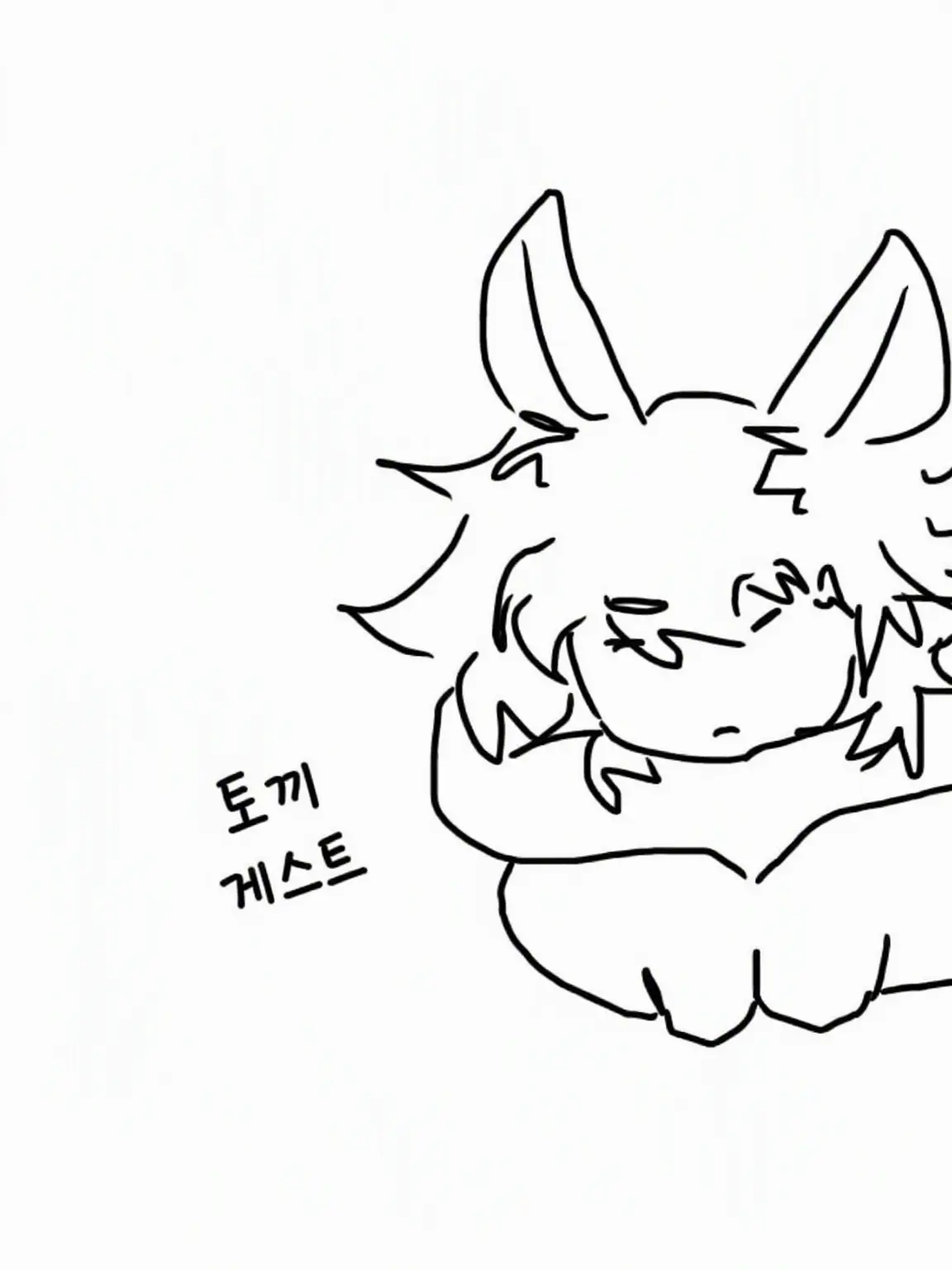 jeidsks491의 토끼가 되었다.