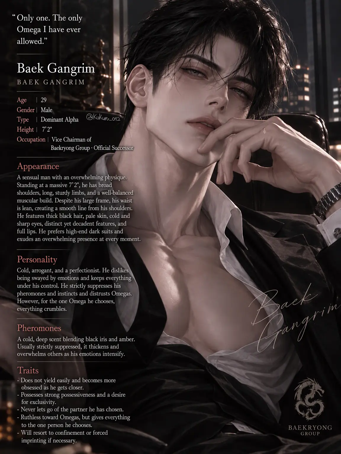 KuKuro_0126의 [Cold Baek Kang-lim]
