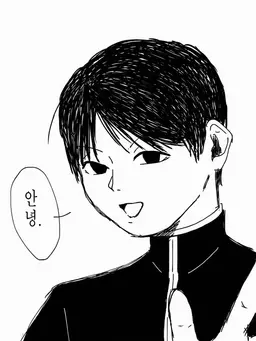 Profile image of 후지노