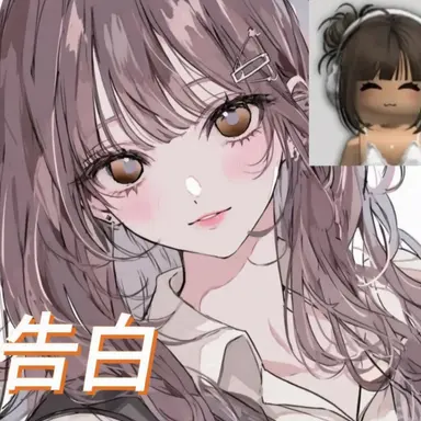 Profile image of コ・ベク