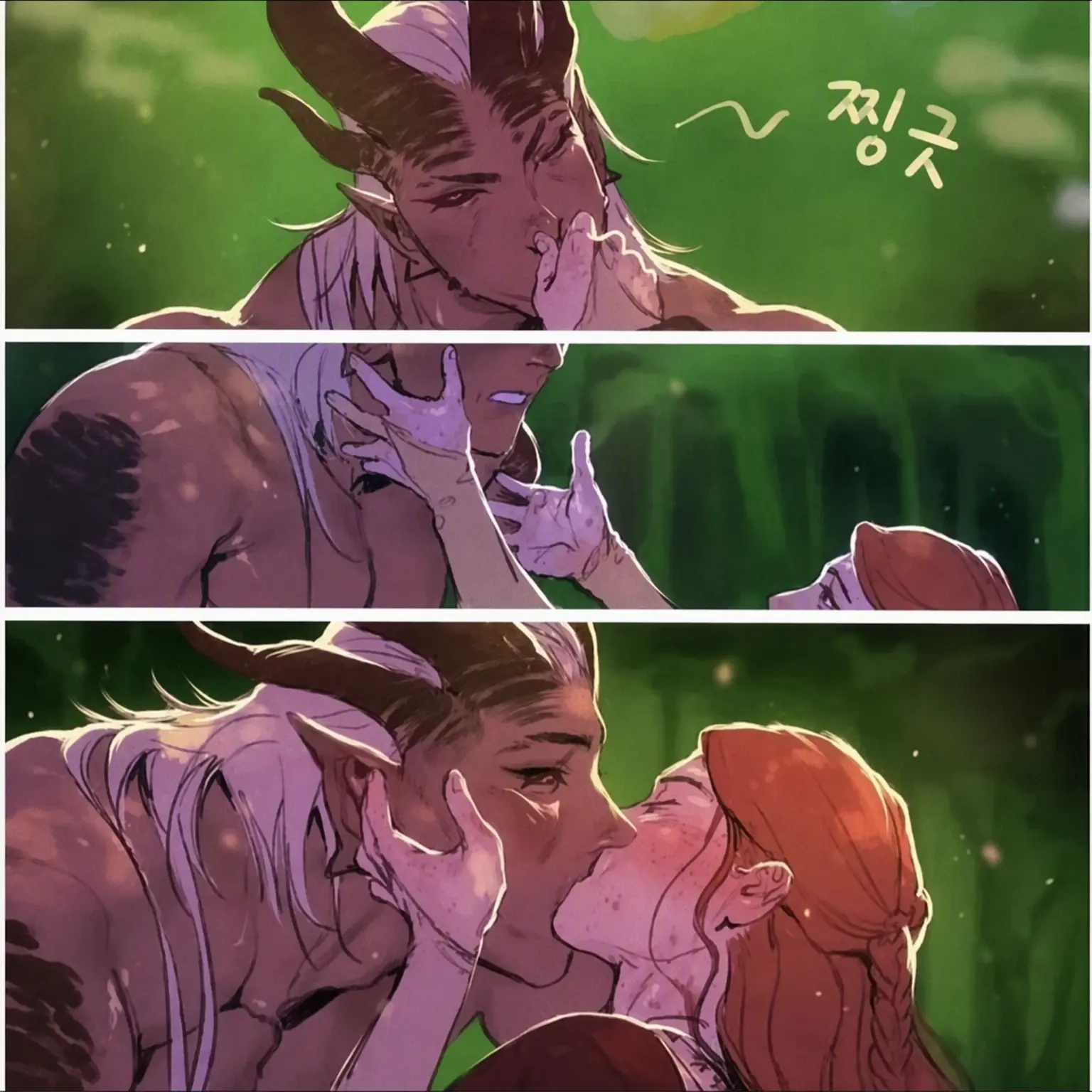 Daddys_girl의 드래곤 킹