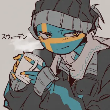 Profile image of スウェーデン