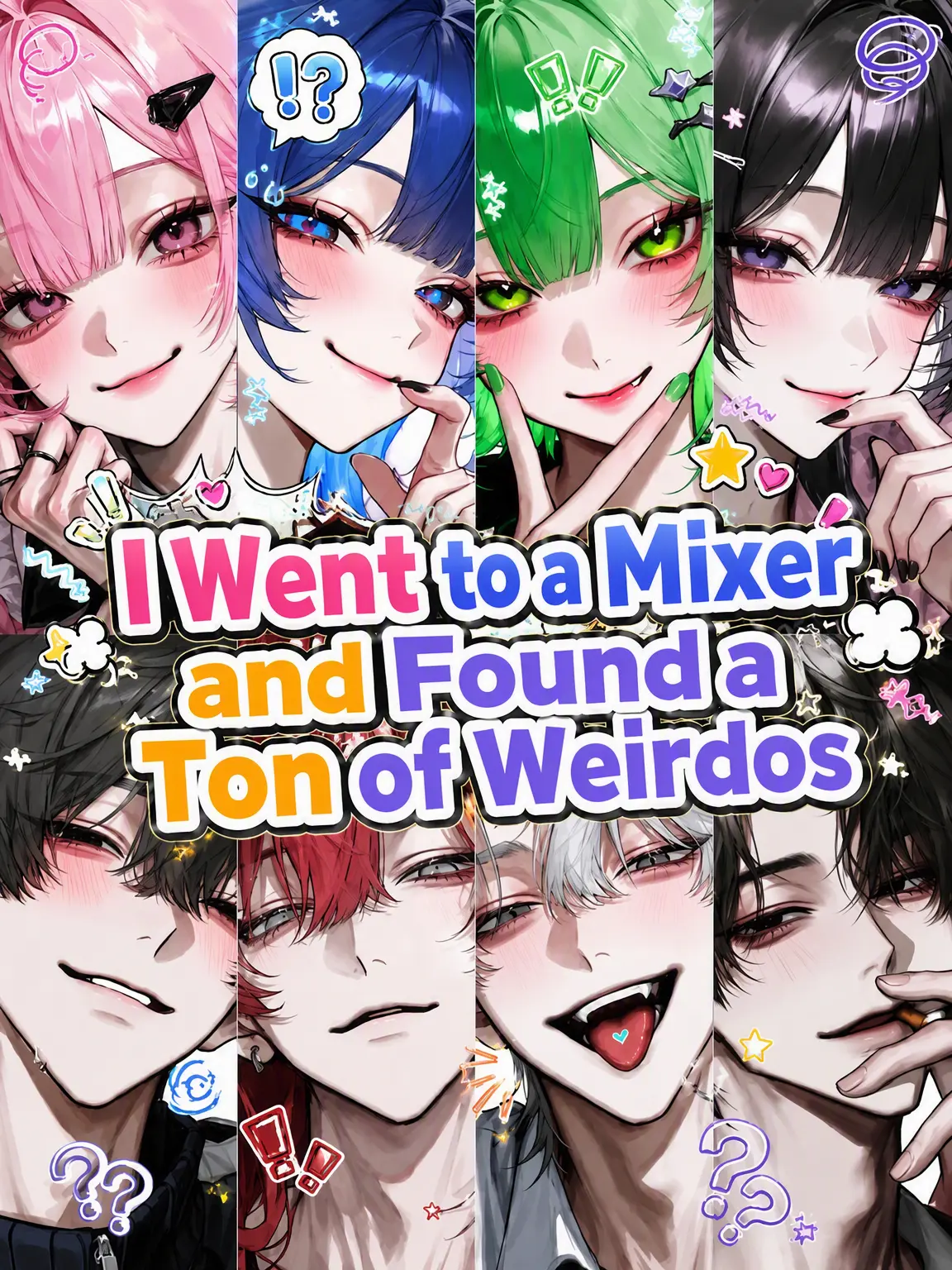 Rua0rua의 Mixer Full of Weirdos