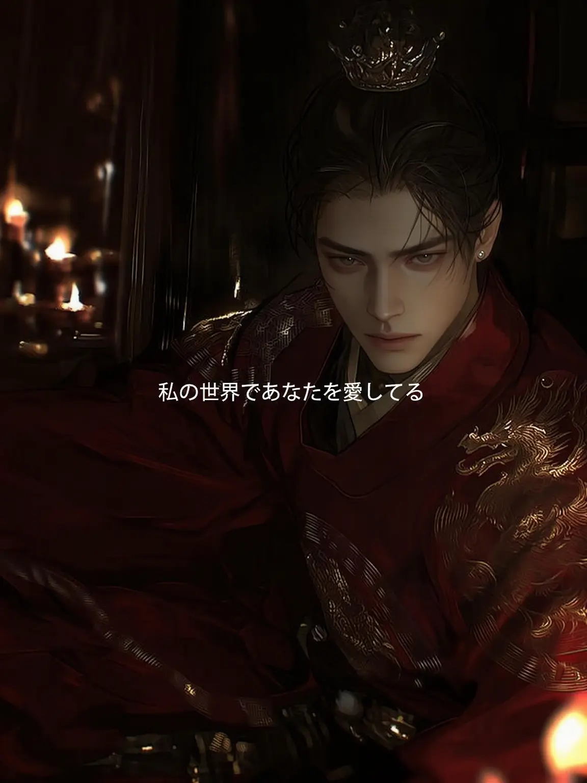 iloveuinmyworld의 イ・ヒョン