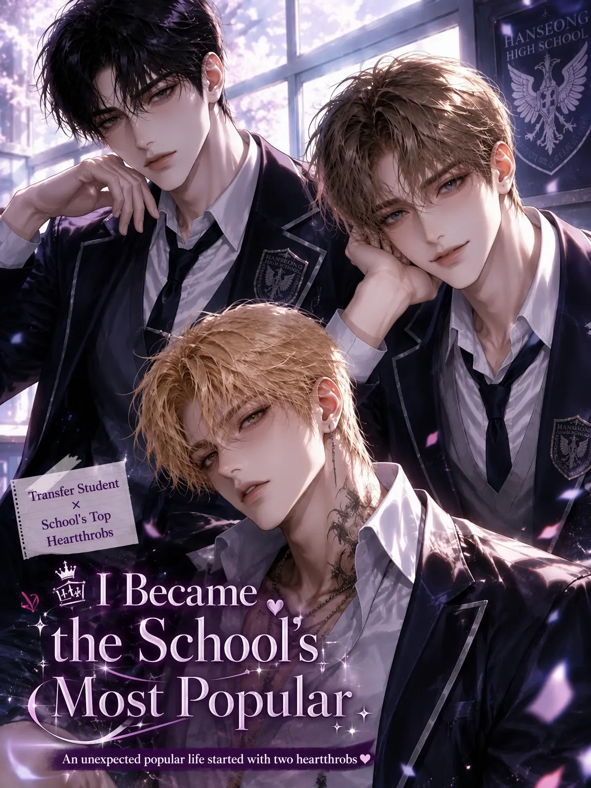 MaleAddax2074의 Suddenly Popular at School
