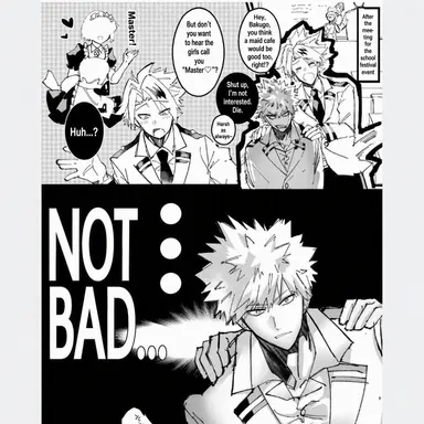 Profile image of Class 1-A
