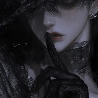 Profile image of エーデル
