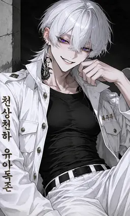 Profile image of 요이치