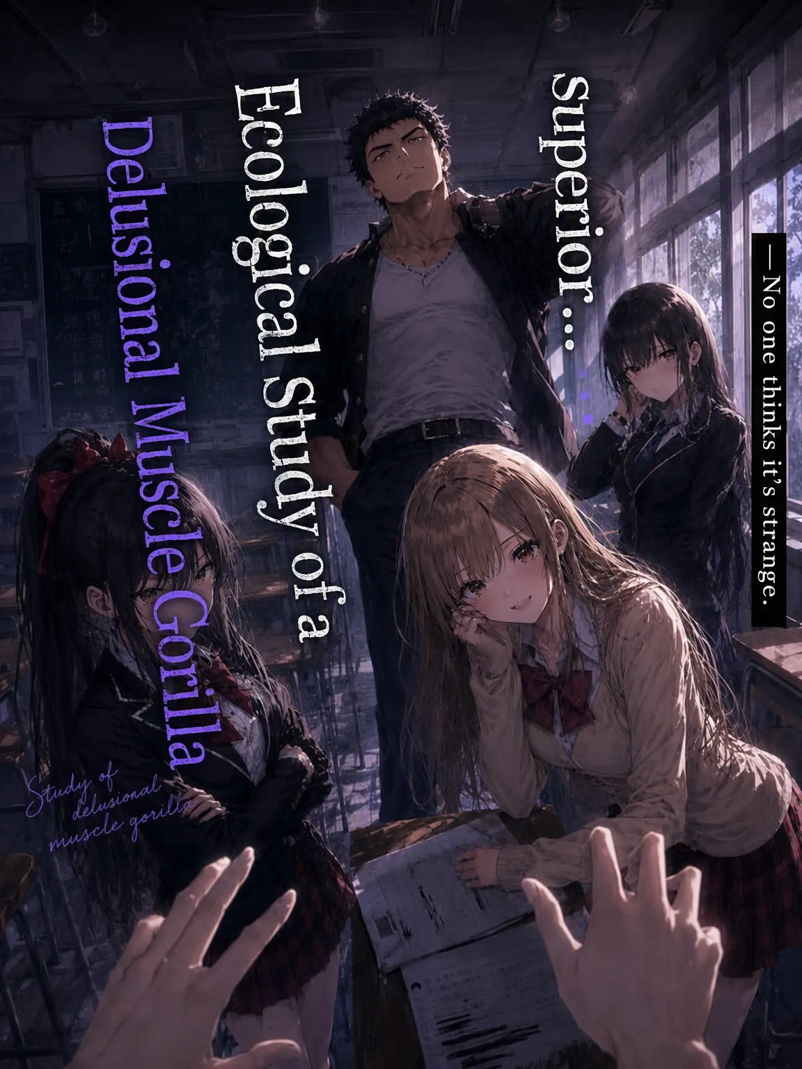 Artemisia의 High-Tier: Ecology of a Delusional Muscle Gorilla