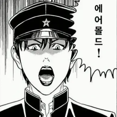 Profile image of 타미야